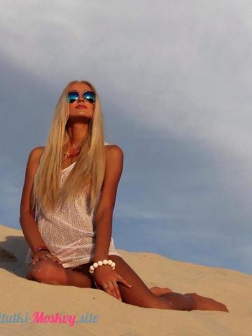 Наташа Полтавка