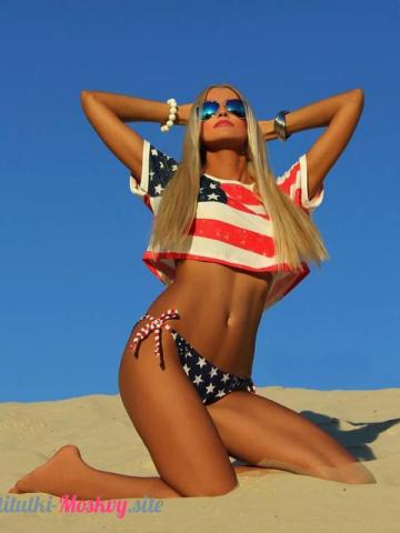 Наташа фото 2