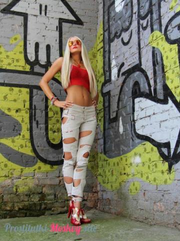 Наташа фото 4