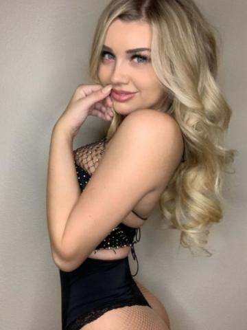 Надежда Идеальная Встреча фото 3