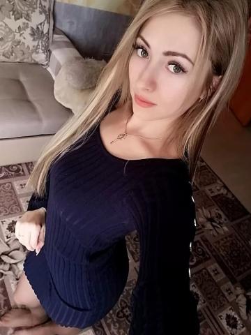 Екатерина Костёр Страсти Полтавка