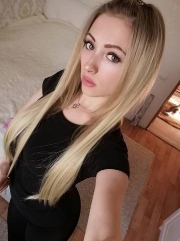 Екатерина Костёр Страсти фото 2