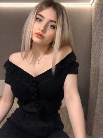 Екатерина Костёр Страсти фото 3